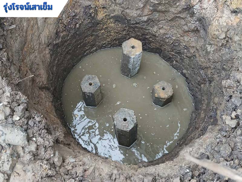 รับตอกเสาเข็มพร้อมเข็มจำหน่าย-ราคาถูก